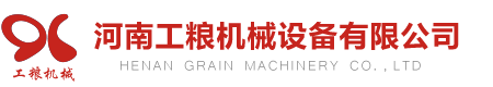 東莞市鑄峰五金制品有限公司